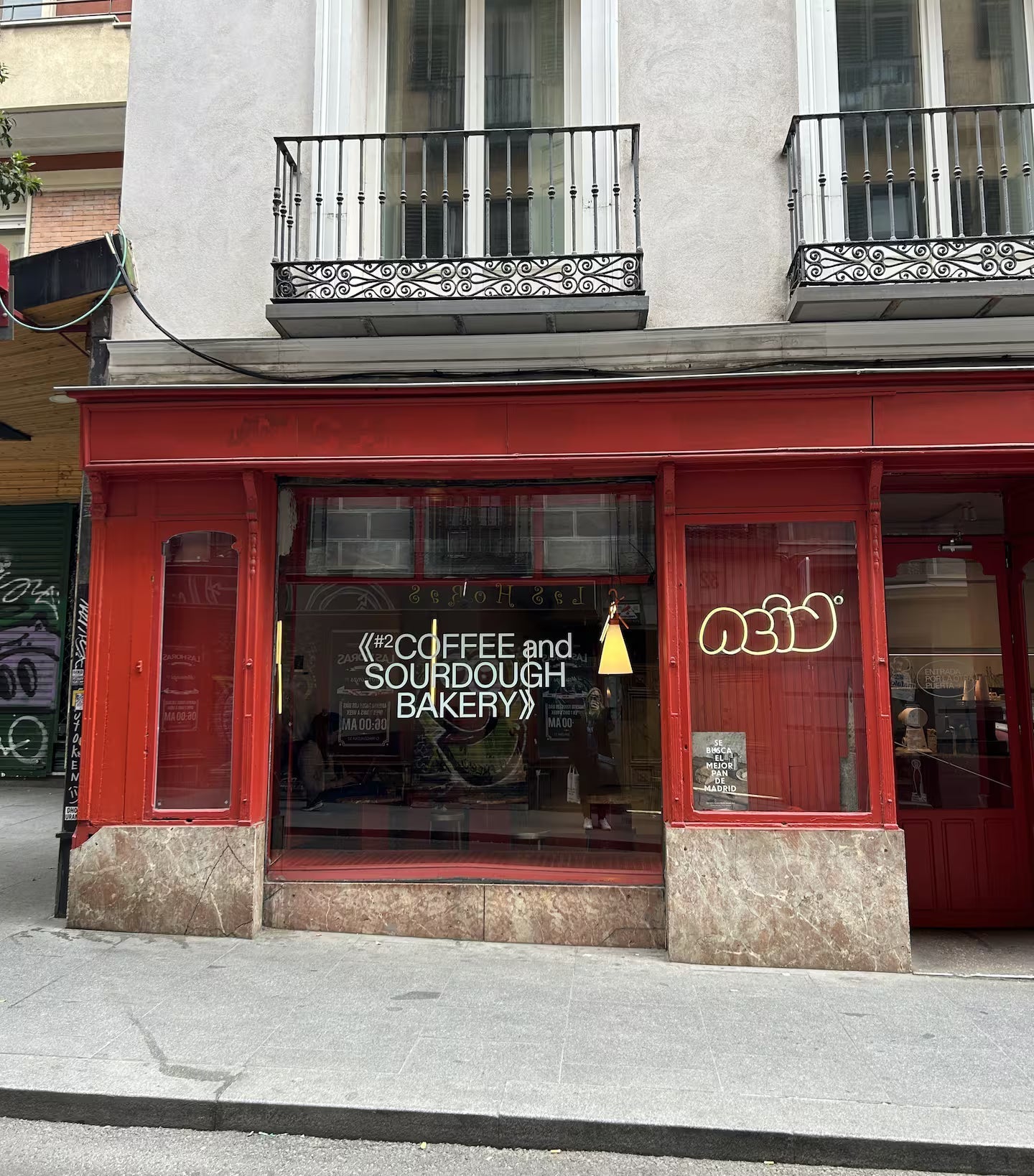 ✦ HUNGRY FOR MADRID ✦ 🇪🇸