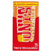 Milk Chocolate Caramel Sea Salt 32%, 15 Bar Pack